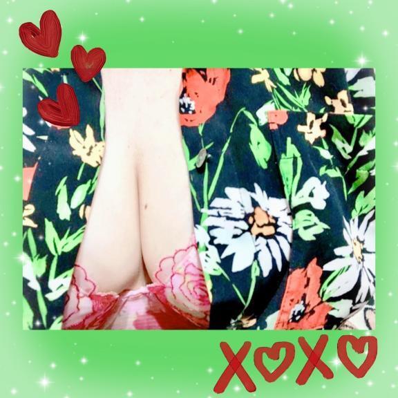 16時50分からの素敵あなた