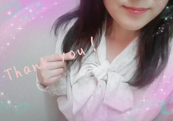 2月も｜写メ日記｜きょうか｜池袋 人妻デリヘル 素人妻達☆マイふぇらレディー