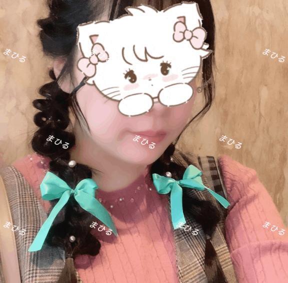 想像を超えた絶頂体験｜写メ日記｜まひる｜池袋 人妻デリヘル 素人妻達☆マイふぇらレディー