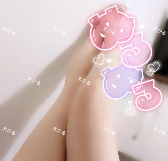 性の魔女｜写メ日記｜まひる｜池袋 人妻デリヘル 素人妻達☆マイふぇらレディー