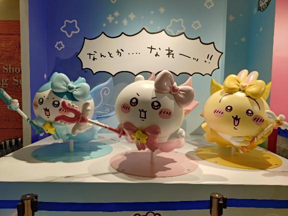あったかいね｜写メ日記｜ゆう｜池袋 人妻デリヘル 素人妻達☆マイふぇらレディー