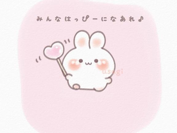 11月もありがとうございました⭐｜写メ日記｜まりか｜池袋 人妻デリヘル 素人妻達☆マイふぇらレディー