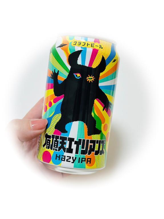 気になって｜写メ日記｜まりか｜池袋 人妻デリヘル 素人妻達☆マイふぇらレディー