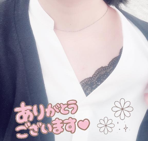 【お礼】｜写メ日記｜ゆま｜池袋 人妻デリヘル 素人妻達☆マイふぇらレディー