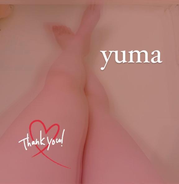 【お礼なめられるの】｜写メ日記｜ゆま｜池袋 人妻デリヘル 素人妻達☆マイふぇらレディー