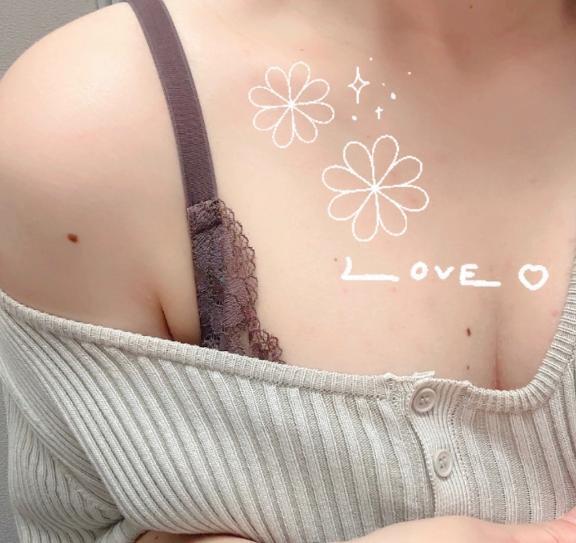 【お礼】｜写メ日記｜ゆま｜池袋 人妻デリヘル 素人妻達☆マイふぇらレディー