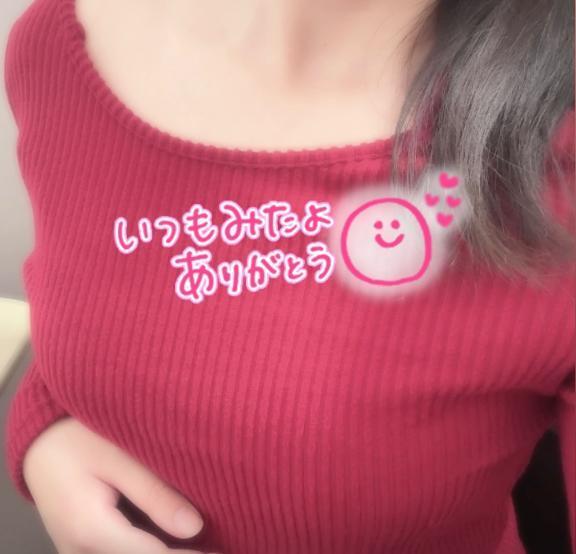 みてね｜写メ日記｜ゆま｜池袋 人妻デリヘル 素人妻達☆マイふぇらレディー