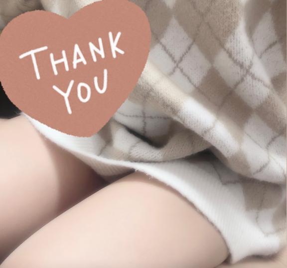 【お礼】｜写メ日記｜ゆま｜池袋 人妻デリヘル 素人妻達☆マイふぇらレディー