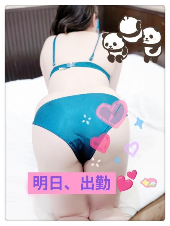 ⭐明日、6月初出勤⭐