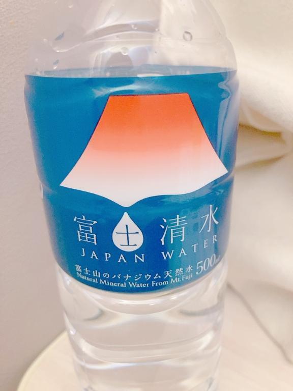 ありがとうございました｜写メ日記｜冬花｜池袋 人妻デリヘル 素人妻達☆マイふぇらレディー