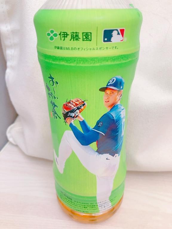 ありがとうございました｜写メ日記｜冬花｜池袋 人妻デリヘル 素人妻達☆マイふぇらレディー