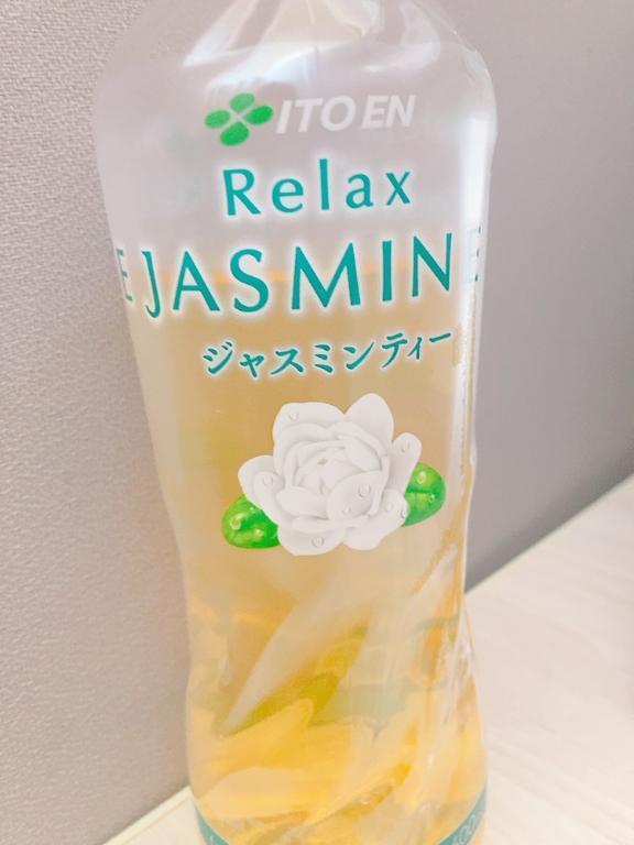 ありがとうございました｜写メ日記｜冬花｜池袋 人妻デリヘル 素人妻達☆マイふぇらレディー