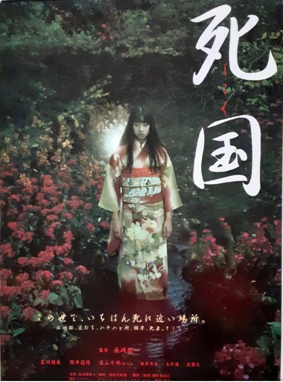 ごめんなさい｜写メ日記｜冬花｜池袋 人妻デリヘル 素人妻達☆マイふぇらレディー