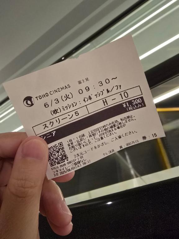映画｜写メ日記｜さやか｜池袋 人妻デリヘル 素人妻達☆マイふぇらレディー