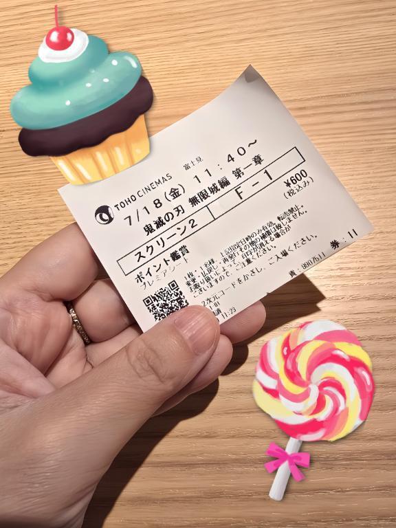 映画館｜写メ日記｜さやか｜池袋 人妻デリヘル 素人妻達☆マイふぇらレディー