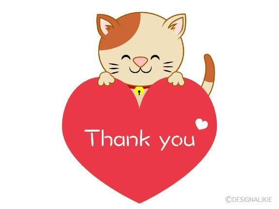 1月｜写メ日記｜香奈｜池袋 人妻デリヘル 素人妻達☆マイふぇらレディー