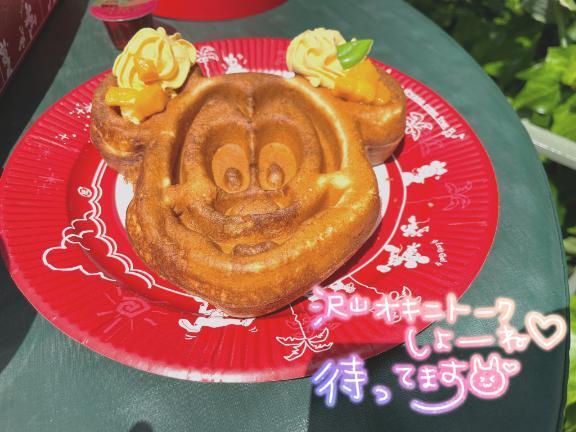 落ち着く