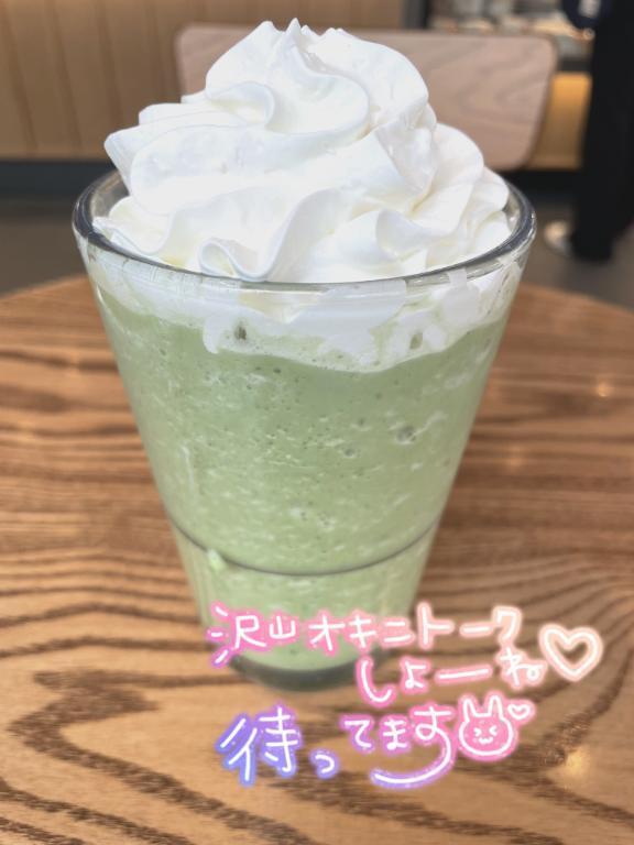 快晴