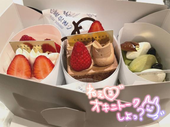 早すぎる！