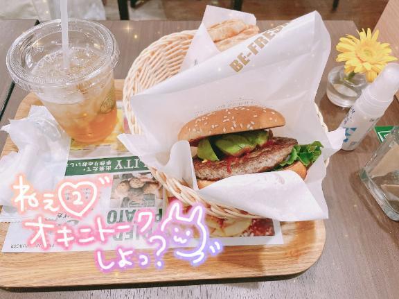 週1
