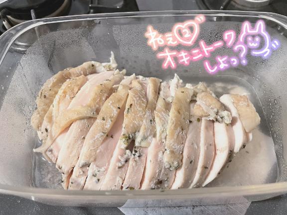 ハマってる｜写メ日記｜さえ｜池袋 人妻デリヘル 素人妻達☆マイふぇらレディー