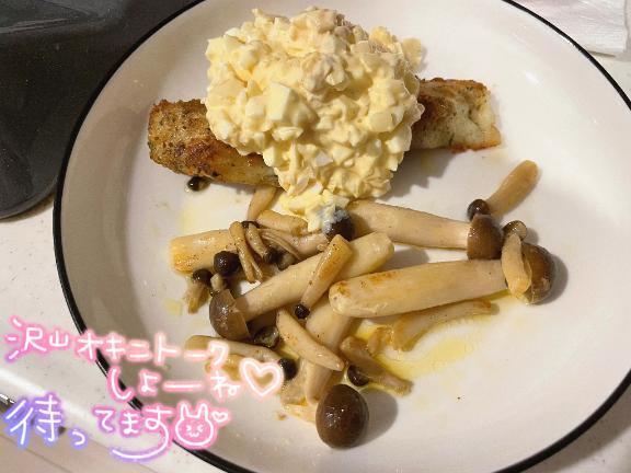 自炊！！｜写メ日記｜さえ｜池袋 人妻デリヘル 素人妻達☆マイふぇらレディー