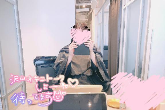 限定｜写メ日記｜さえ｜池袋 人妻デリヘル 素人妻達☆マイふぇらレディー