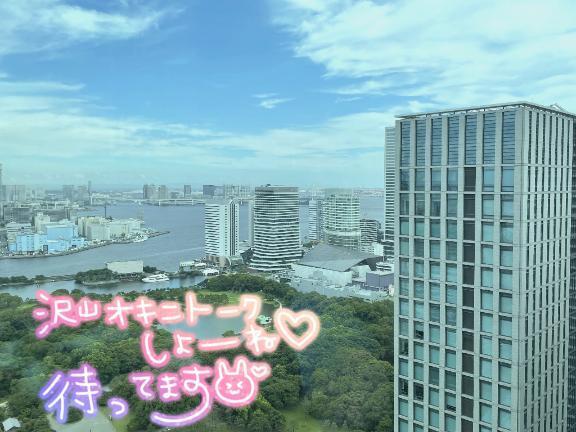 ドキドキ｜写メ日記｜さえ｜池袋 人妻デリヘル 素人妻達☆マイふぇらレディー