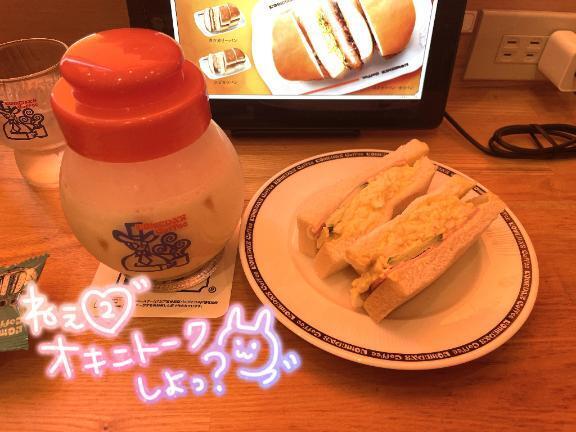 大好きな｜写メ日記｜さえ｜池袋 人妻デリヘル 素人妻達☆マイふぇらレディー