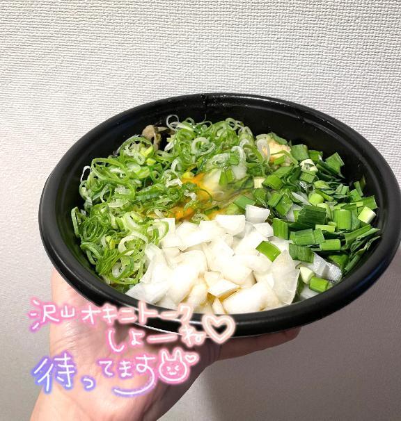 スタミナ｜写メ日記｜さえ｜池袋 人妻デリヘル 素人妻達☆マイふぇらレディー