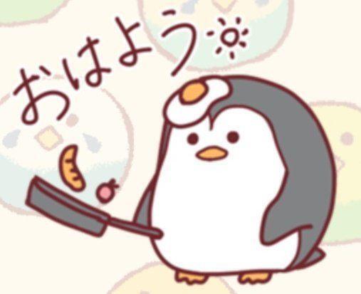 おはようございます(^^)｜写メ日記｜りさ｜池袋 人妻デリヘル 素人妻達☆マイふぇらレディー