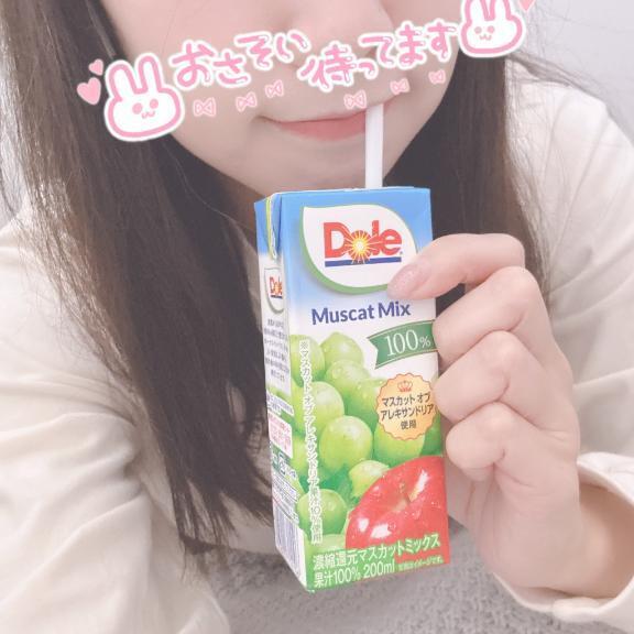 待ってます｜写メ日記｜えな｜池袋 人妻デリヘル 素人妻達☆マイふぇらレディー