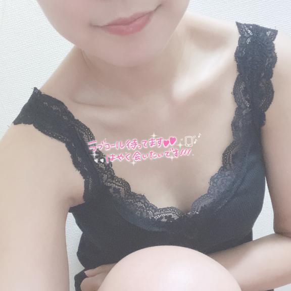 めずらしい!!｜写メ日記｜えな｜池袋 人妻デリヘル 素人妻達☆マイふぇらレディー