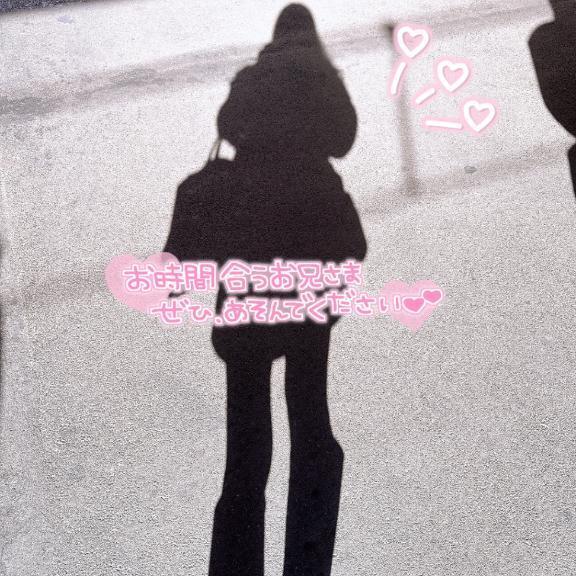 向かってます｜写メ日記｜えな｜池袋 人妻デリヘル 素人妻達☆マイふぇらレディー