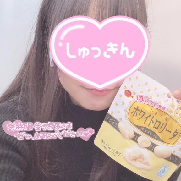 到着｜写メ日記｜えな｜池袋 人妻デリヘル 素人妻達☆マイふぇらレディー