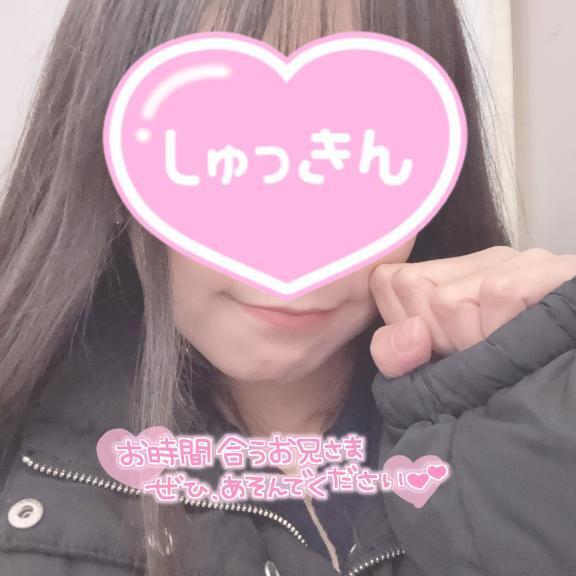 出勤｜写メ日記｜えな｜池袋 人妻デリヘル 素人妻達☆マイふぇらレディー