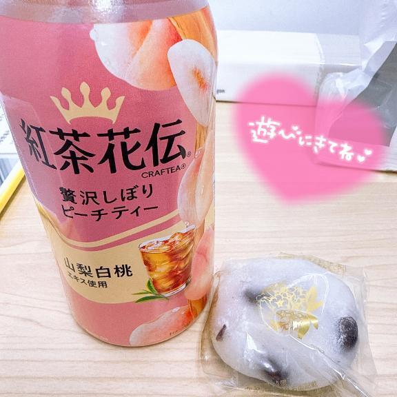 遊びに来てね｜写メ日記｜えな｜池袋 人妻デリヘル 素人妻達☆マイふぇらレディー