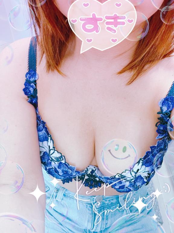 おはようございます