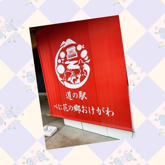 話題スポット激混み笑｜写メ日記｜あこ｜池袋 人妻デリヘル 素人妻達☆マイふぇらレディー