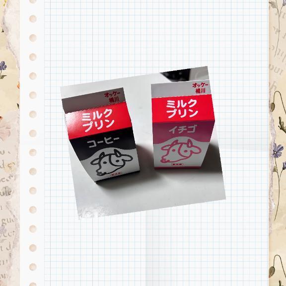 おはようございます      話題スポットの人気商品笑｜写メ日記｜あこ｜池袋 人妻デリヘル 素人妻達☆マイふぇらレディー
