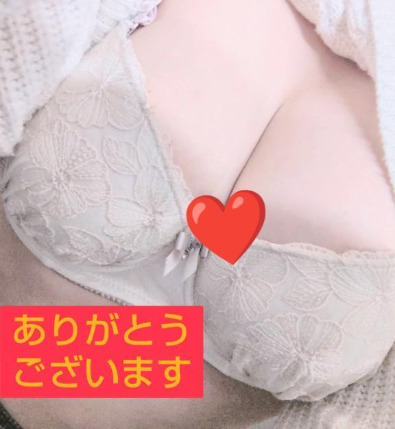 ありがとうございます｜写メ日記｜かなえ｜池袋 人妻デリヘル 素人妻達☆マイふぇらレディー