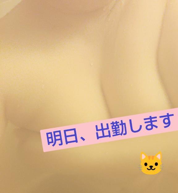 こんばんは｜写メ日記｜かなえ｜池袋 人妻デリヘル 素人妻達☆マイふぇらレディー