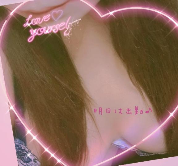 金曜日、お疲れ様です｜写メ日記｜みさ｜池袋 人妻デリヘル 素人妻達☆マイふぇらレディー