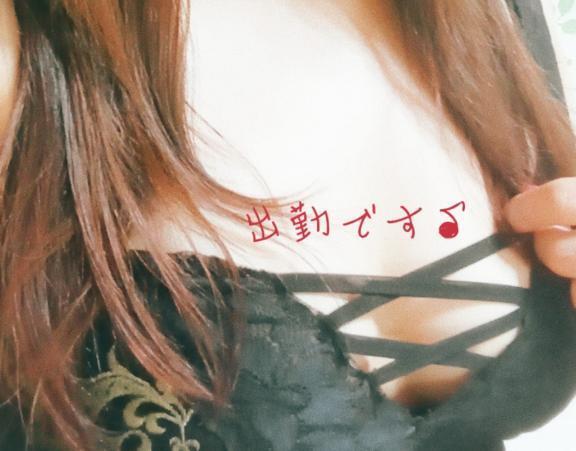 本日、出勤です｜写メ日記｜みさ｜池袋 人妻デリヘル 素人妻達☆マイふぇらレディー