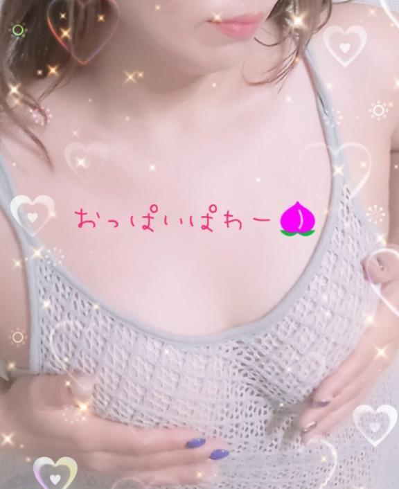 本日、出勤しま〜す(о´∀`о)｜写メ日記｜みさ｜池袋 人妻デリヘル 素人妻達☆マイふぇらレディー