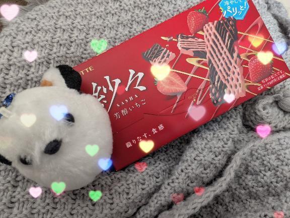 ありがとうございます︎｜写メ日記｜虹｜池袋 人妻デリヘル 素人妻達☆マイふぇらレディー