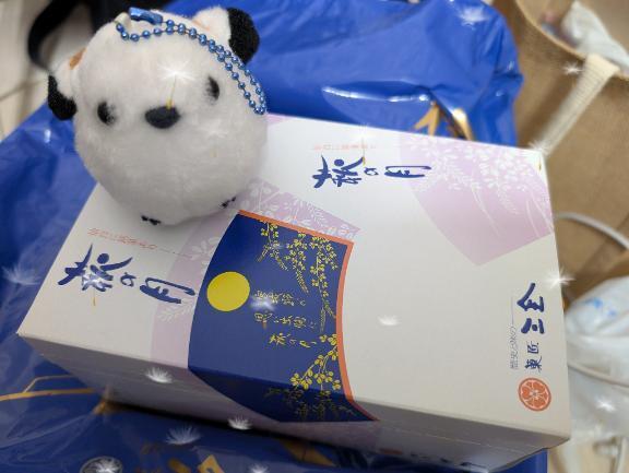 昨日もありがとうございます｜写メ日記｜虹｜池袋 人妻デリヘル 素人妻達☆マイふぇらレディー