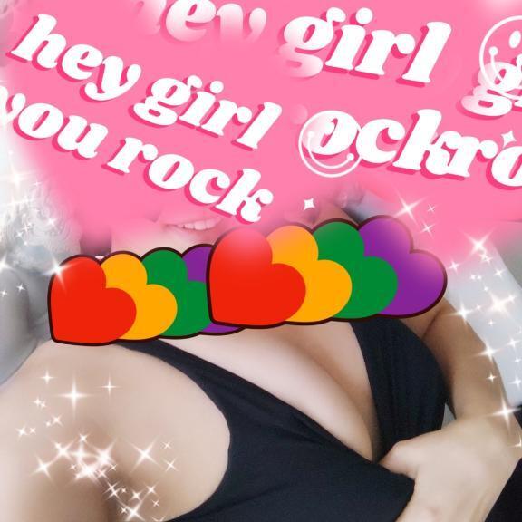 [お題]from:自販機で当たりでたさん｜写メ日記｜まみ｜池袋 人妻デリヘル 素人妻達☆マイふぇらレディー