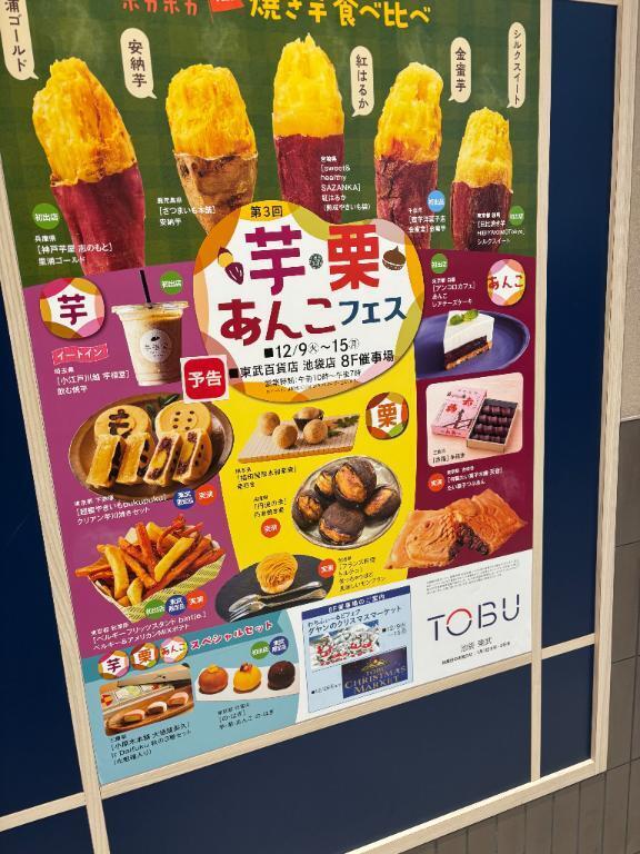 気になる！｜写メ日記｜りり｜池袋 人妻デリヘル 素人妻達☆マイふぇらレディー