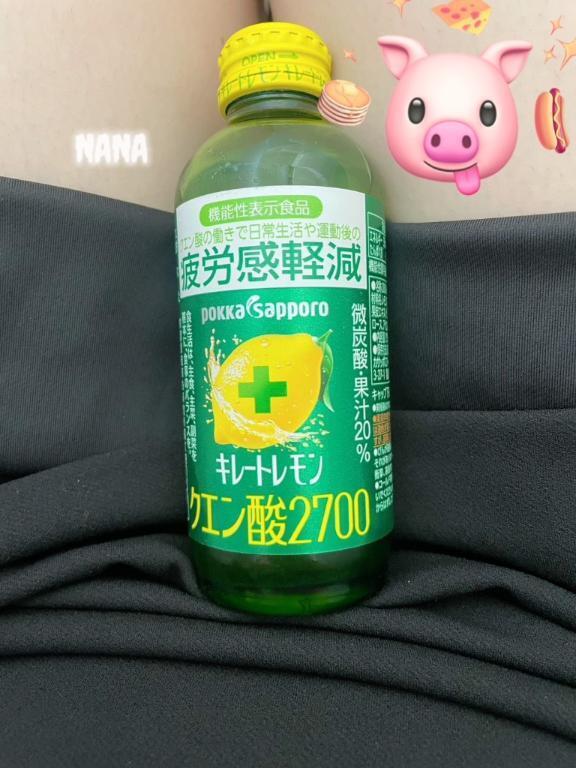 お疲れ様でした｜写メ日記｜なな｜池袋 人妻デリヘル 素人妻達☆マイふぇらレディー